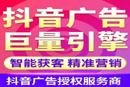 新闻推送服务中的信息流代理技术及其应用
